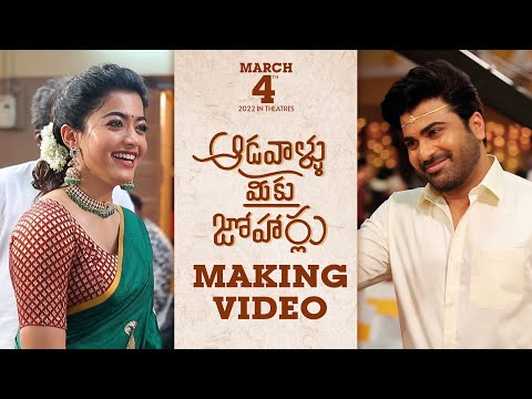 Sharwanand's Aadavallu Meeku Johaarlu making video, impressive Sharwanand's Aadavallu Meeku Johaarlu making video, impressive