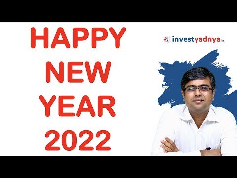 Happy New Year 2022 |