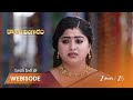 Kongu Bangaram | జాన్సీ దేవి హెచ్చరికతో బంగారి ఆవేదన!