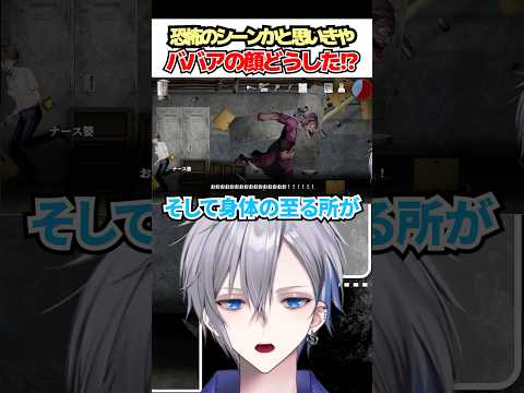 thumbnail_TgSAT_HFHcY