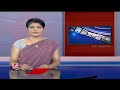Double Bedroom Distribution Are Not Completed In Medak District | V6 News  - 03:03 min - News - Video