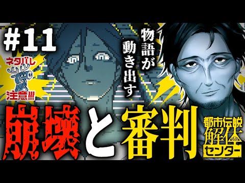 thumbnail_TgYs9ypBuN4