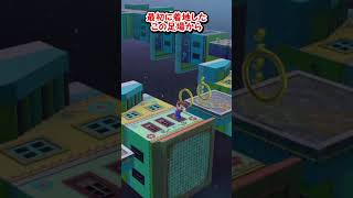 神技すぎると話題のこれできる？『かかしも家にも触れずにムーン2個取る』#shorts #マリオ #ゆっくり実況