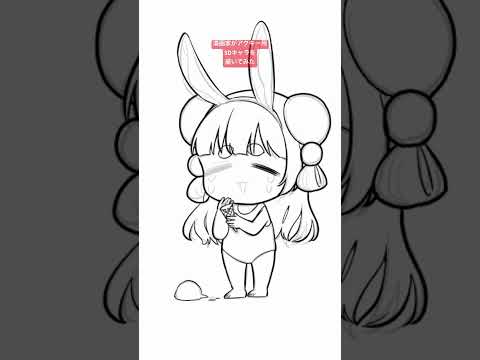 thumbnail_Tgk-05o_Xes
