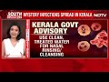 Kerala Amoeba Cases | Brain-Eating Amoeba: Key Facts About The Deadly Parasite  - 00:00 min - News - Video