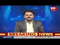 కనిగిరిలో దద్దాల నారాయణ పరిచయ కార్యక్రమం | YSRCP Programme | 99tv  - 01:11 min - News - Video