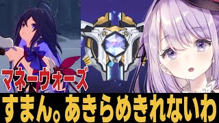 【崩スタ】ゼレブロてぇてぇ編成でやっぱり勝ちたいんですわ 質問歓迎【崩壊スターレイル】