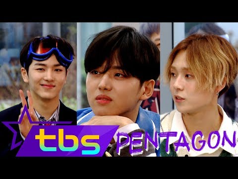 펜타곤은 사랑앞에선 빛나리! Tentastic! PENTAGON - 팩트iN스타
