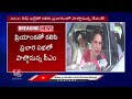 CM Revanth Reddy To Hold Election Campaign In Karnataka | Mallikarjun Kharge | V6 News - 01:35 min - News - Video