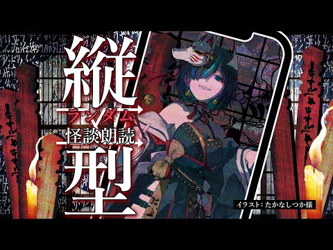 thumbnail_TgyiPSo_Gxc