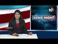 Paripoornananda Swami About AP Results | ఏపీలో మరోసారి జగనే సీఎం - స్వామి పరిపూర్ణానంద | 10TV News  - 01:25 min - News - Video