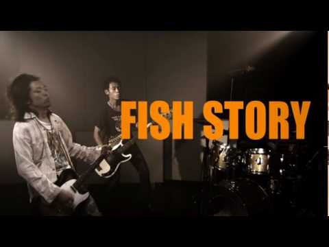 Fish Story'