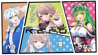 【R.E.P.O】コラボだぁぁぁ!!!!! 楽しむぞ!!!!