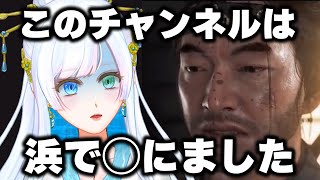 色んな話する！！！ #vtuber