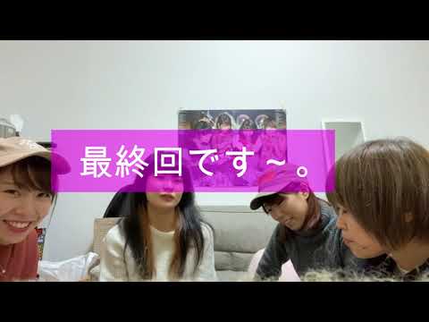 【ついにあした!】第42回「PERO TV」【おすすめワンマンね!】