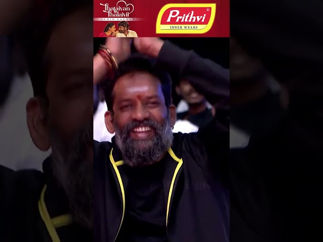 Baba Baskar-க்கும் எனக்கும் செட் ஆகாது 😲 Vijay Sethupathi Open Speech