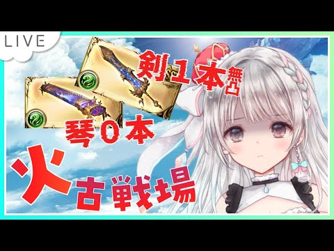 夢咲ゆん - Vtuberデータベース｜Vtuber Post - Vポス