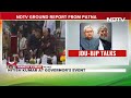 Nitish Kumar BJP Alliance | Nitish Kumar Visits Bihar Governors House Amid  Turmoil  - 08:14 min - News - Video