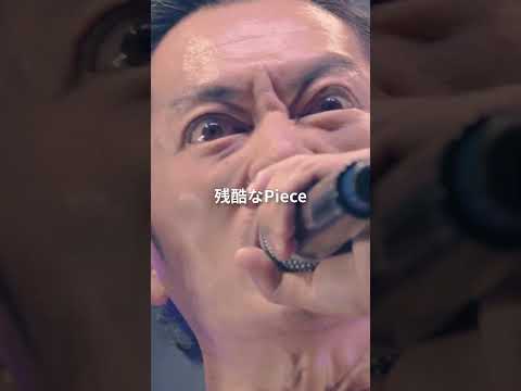 『生きてるレジェンド』/ Benjazzy vs 般若  #shorts #ショート