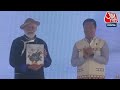 PM Modi Live: पीएम मोदी ने किया सेला सुरंग का उद्घाटन | Viksit Bharat | Arunachal Pradesh | Aaj Tak  - 29:10 min - News - Video