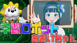 【定期生】今日はみんなで黒田官兵衛を学ばせてみよう！【#葵の生放送】