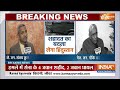 Poonch Terror Attack Update LIVE: कश्मीर में सेना हमले पर बड़ा खुलासा | Indian Army  - 00:00 min - News - Video