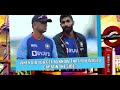Follow the Blues: Jasprit Bumrah before leading Team India in Tests  - 02:31 min - News - Video