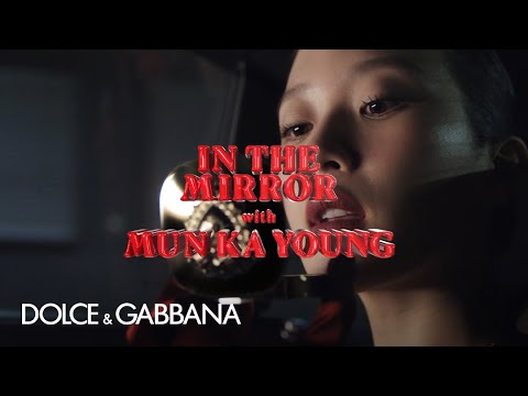 In the Mirror with Mun KaYoung
