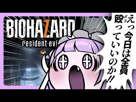 thumbnail_Th_in5OV0jk