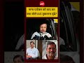 Syed Suhail | Nana Patekar News : नाना पाटेकर को याद कर क्या बोले IAS Tukaram Mundhe | #shorts