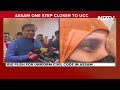 What Changes After Assam Scraps Muslim Marriage Registration Law  - 03:01 min - News - Video