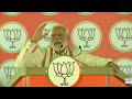 PM Narendra Modi Live Today | PM Modi Rally In Mettupalayam Tamil Nadu, Lok Sabha Elections 2024  - 21:21 min - News - Video