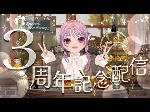 thumbnail_Thdz7Cmsk-w