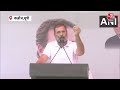 Uttar Pradesh कन्नौज में एक बार फिर Rahul Gandhi ने Adani,Ambani पर क्या बोला ? | Aaj Tak  - 02:04 min - News - Video