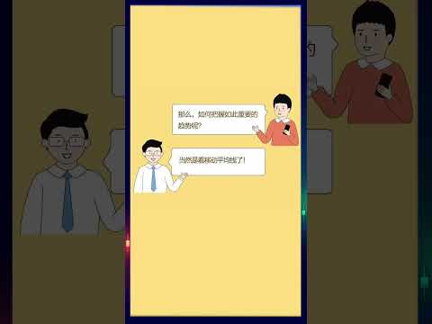 第十节，均线的含义。 # 财经知识 # 证券投资 # 期货知识