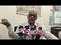 Gujarat News: गुजरात के अंबाजी के खदानों से निकलने वाले संगमरमर को मिला GI टैग | Aaj Tak  - 02:02 min - News - Video