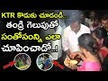 Watch: KTR Son Fun With Family; Celebrating KCR &amp; KTR Win