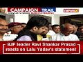 Campaign Trail With Digvijaya Singh | Whos Winning Madhya Pradesh | NewsX - 02:47 min - News - Video