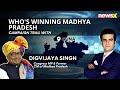 Campaign Trail With Digvijaya Singh | Whos Winning Madhya Pradesh | NewsX