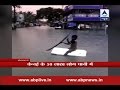 Child ferries through waters in Chennai