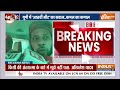 Rajyasabha Election Update LIVE: राज्यसभा चुनाव में जीतेगी बीजेपी ? CM Yogi | Akhilesh Yadav  - 01:39:36 min - News - Video