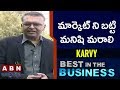 Best In the Business with Karvy MD C Partha Sarathi