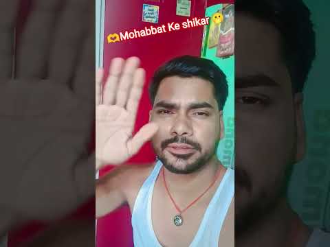 Aman Raja💯🌟🎸👌 #मोहम्मद #के #शिकार #shorts #ytshorts #viralvideo #phull #______ #sports 🙏💥🙃