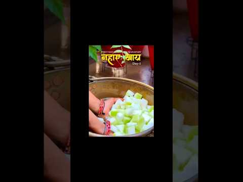 🎇Nahay Khaye 2025 | Chhath Puja Begins with Devotion | Anand Kumar Special 🙏 #trend #viralshorts