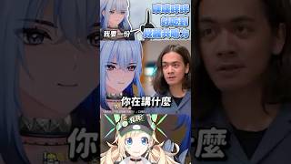 來一份日文版「噗噗咩咩好吃到覺醒共鳴力」冰淇淋！超大杯的！謝謝！