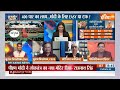 Lok Sabha Election Bihar : बिहार में नीतीश का साथ मिलने से बीजेपी को कितनी सीटें मिल सकती ? Tejashwi  - 04:28 min - News - Video