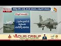 Air Force Trial Run in Prakasham Dist | ట్రయల్ రన్ నిర్వహించిన ఎయిర్ ఫోర్స్ అధికారులు | 10TV News  - 02:39 min - News - Video