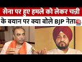 Congress-AAP के समझौते को लेकर क्या बोले BJP नेता Sanjay Tandon | 2024 Lok Sabha News | Aaj Tak News
