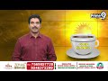 చంద్రబాబు పై కొండా రాజీవ్ గాంధీ ఫైర్ | Konda Rajiv Gandhi Fires On Chandrababu | Prime9 News  - 01:22 min - News - Video