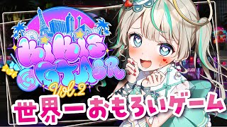 【 GTA 】目があったらタイマンバトル。　#KiKi鯖GTA2SR